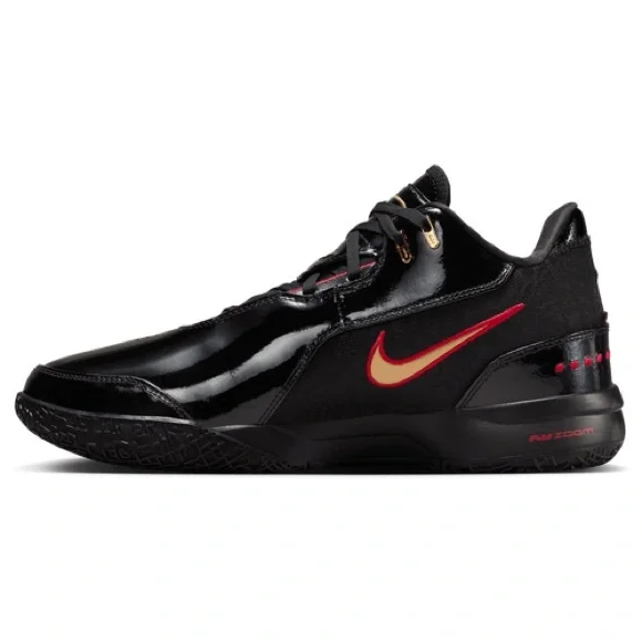 Nike Zoom [8] LeBron NXXT Gen Amped FJ1566-001